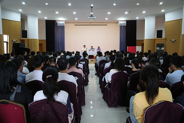 华东神学院举行2019年开学典礼活动 华东神学院举行2019年开学典礼活动